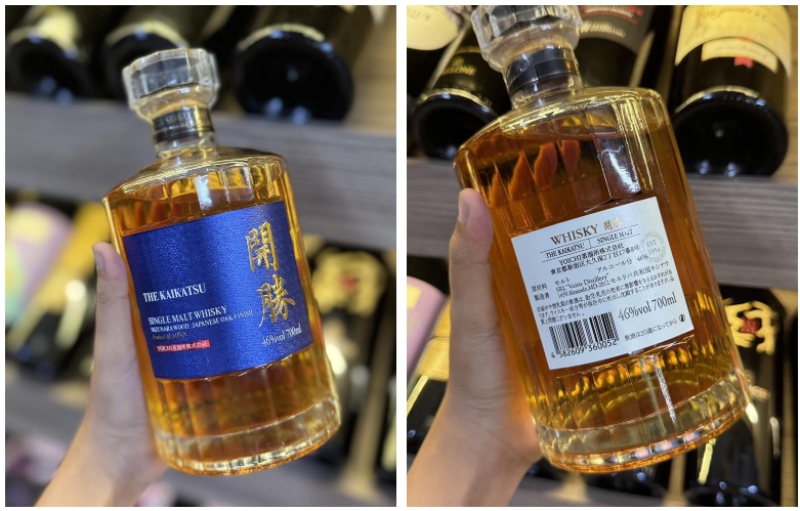 Kaikatsu-Japanese-whisky