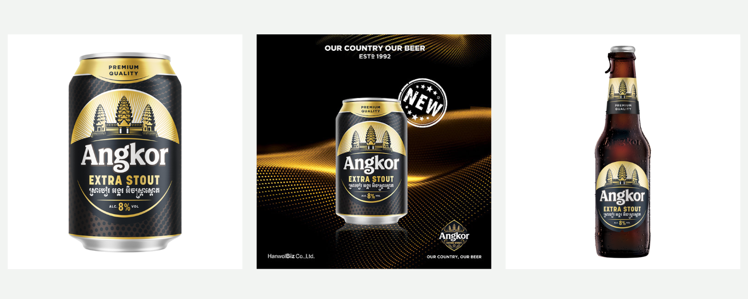 Bia Angkor Extra Stout